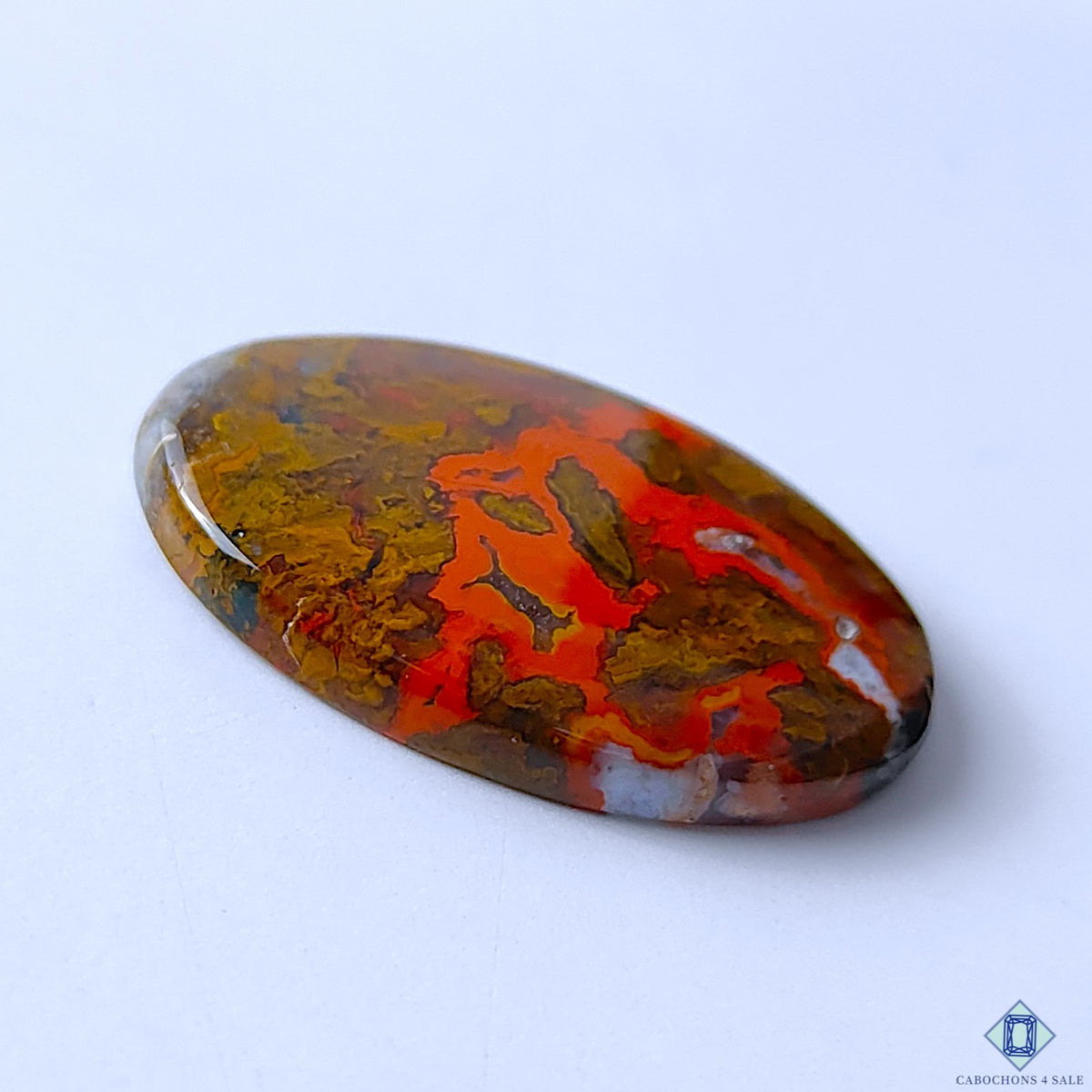 0-Seam_Agate-C4sw23073-3-Oval-Brown-mm-Cabochons-Opaque-0