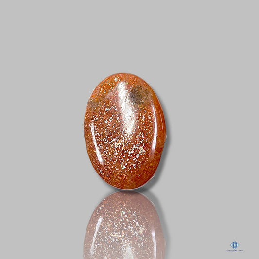 African Sunstone