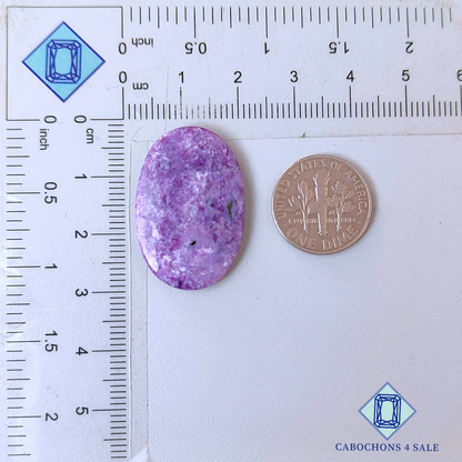 Charoite Oval Cabochons 28*19*3mm