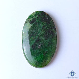 Diopside With Pyrite Inclusion Oval Cabochons