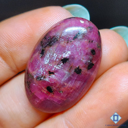 Fire Chatoyant Ruby with Tourmaline