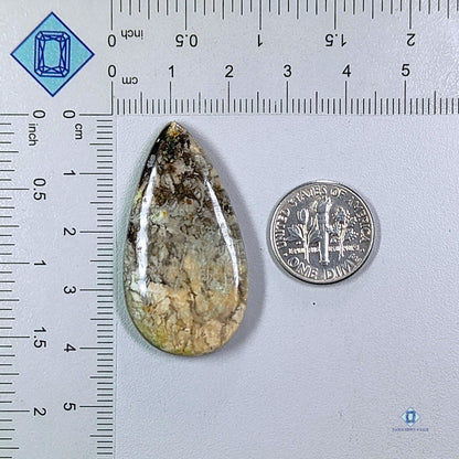 Garden Quartz Pear Cabochons