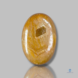 Golden Sapphire Oval Cabochons