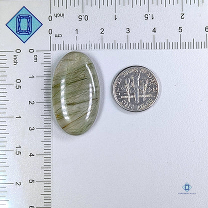 Green Rutile Quartz Oval Cabochons