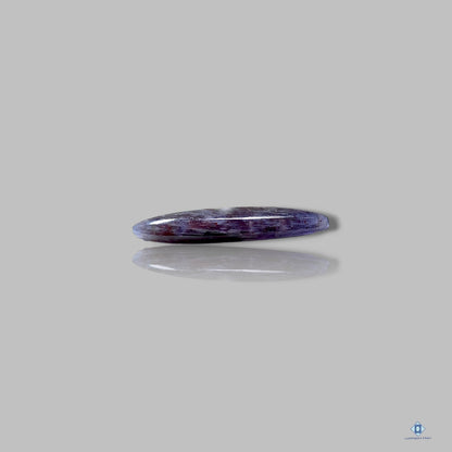 Iolite Sunstone Marquise Cabochons