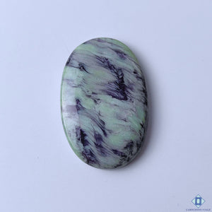 Kammerierte Oval Cabochons 44x29x6mm