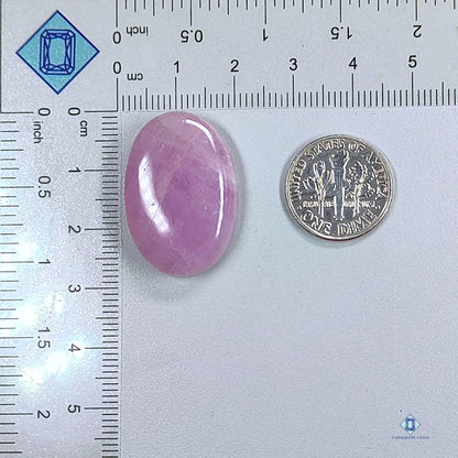 Kunzite Oval Cabochons