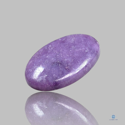 Lepidolite Oval Cabochons