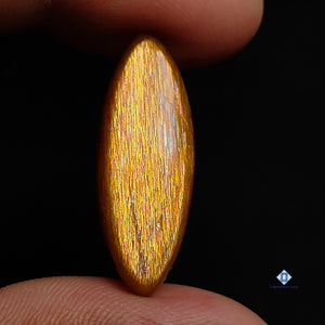 Meteor Shower Rainbow Lattice Sunstone Marquise Cabochons