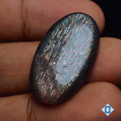 Meteor Shower Rainbow Lattice Sunstone