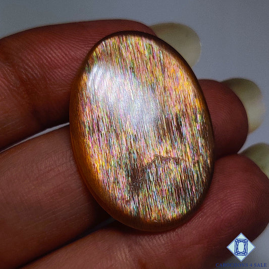 Meteor Shower Rainbow Lattice Sunstone