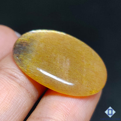 Meteor Shower Rainbow Lattice Sunstone