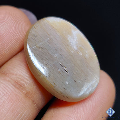 Meteor Shower Rainbow Lattice Sunstone