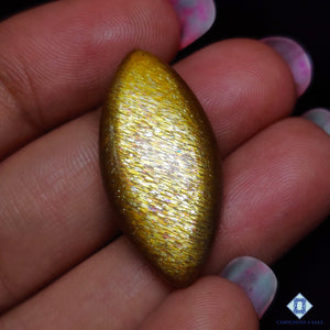 Meteor Shower Rainbow Lattice Sunstone Marquise Cabochons 29*14*6mm