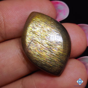 Meteor Shower Rainbow Lattice Sunstone Marquise Cabochons 25*17*6mm