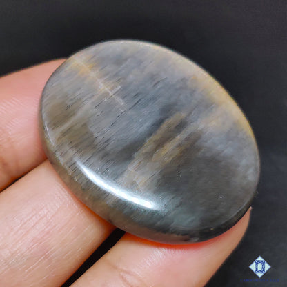 Meteor Shower Rainbow Lattice Sunstone