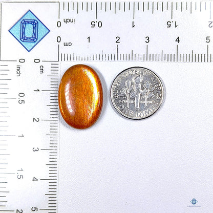 Meteor Shower Rainbow Lattice Sunstone Oval Cabochons