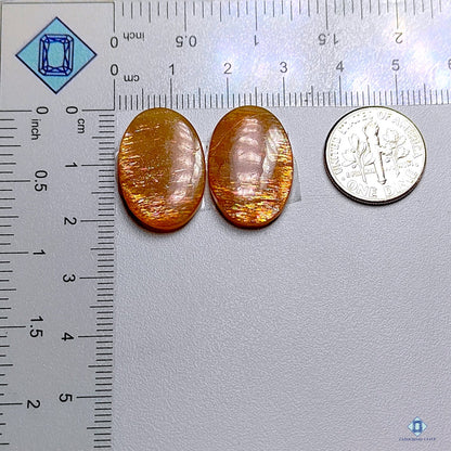 Meteor Shower Rainbow Lattice Sunstone Oval Pairs