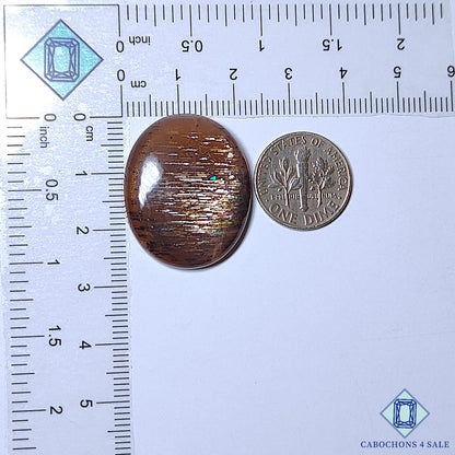 Meteor Shower Sunstone