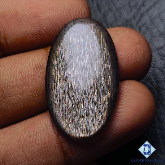 Meteor Shower Sunstone