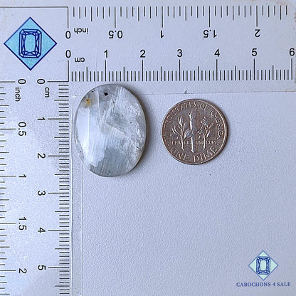 Cabujones ovalados de piedra lunar natural de 25 x 19 x 5 mm de Sri Lanka, disponibles para la venta.