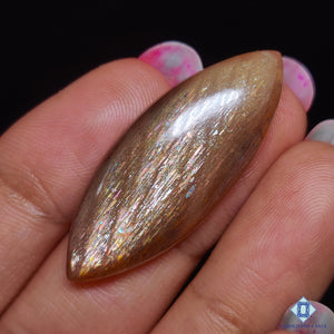 Rainbow Lattice Sunstone Marquise Cabochons 36*14*6mm