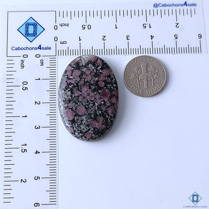 Ruby Fall Jasper