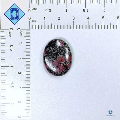 Ruby Fall Jasper Oval Cabochons