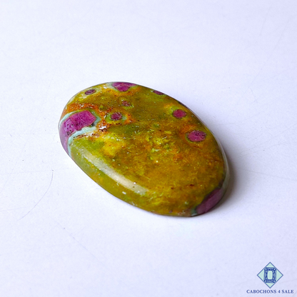 Ruby Fuchsite