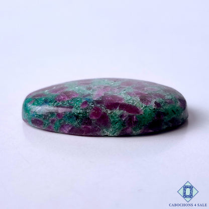 Ruby Fuchsite