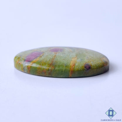 Ruby Fuchsite