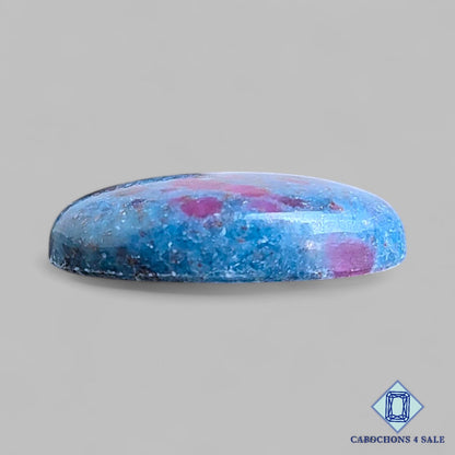 Natural Ruby Kyanite Gemstone  Oval Cabochons 23*16*5mm From India available for sale