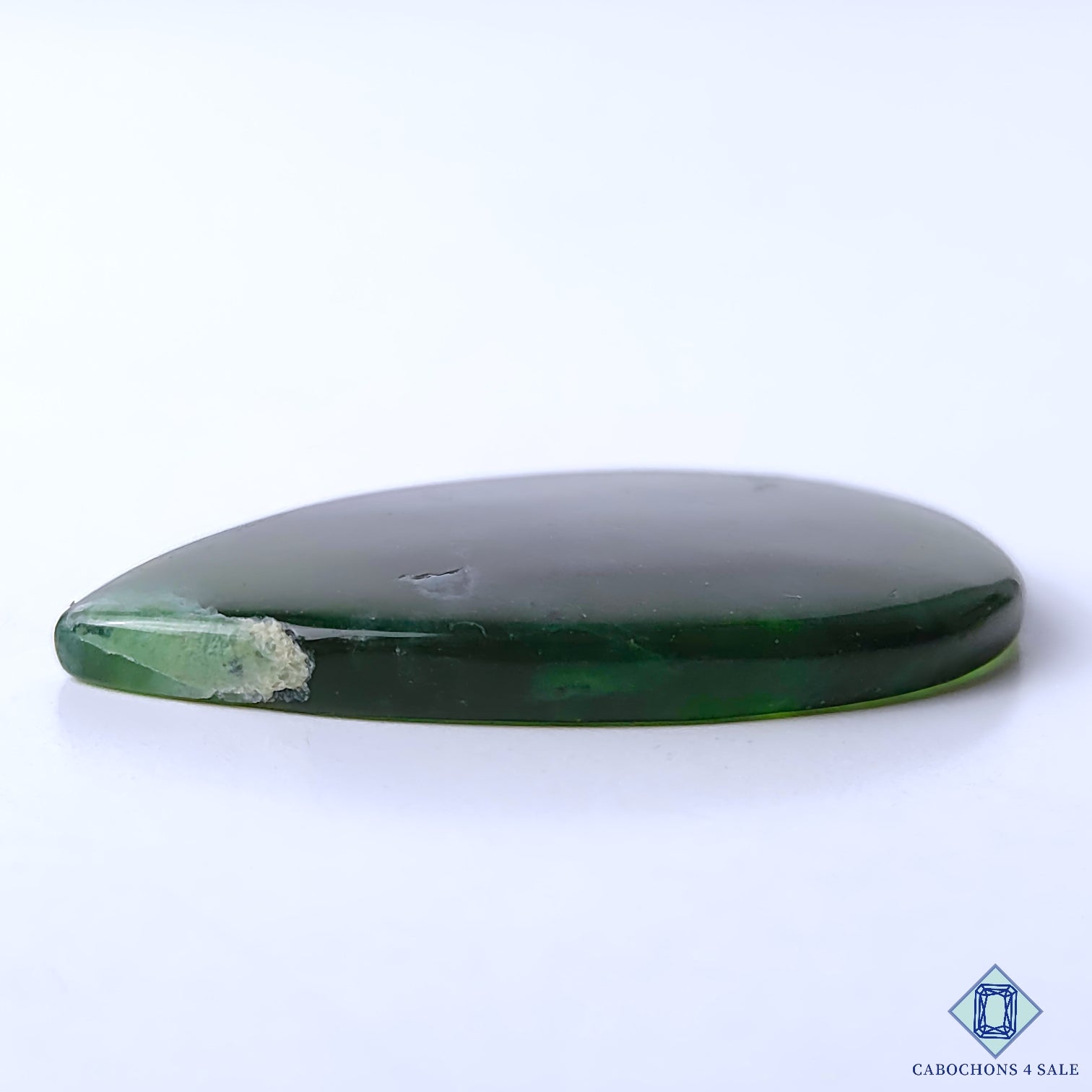 Serpentine