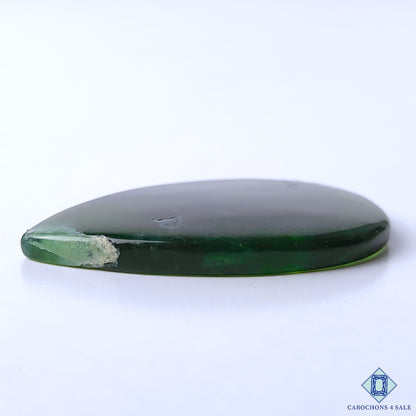 Serpentine