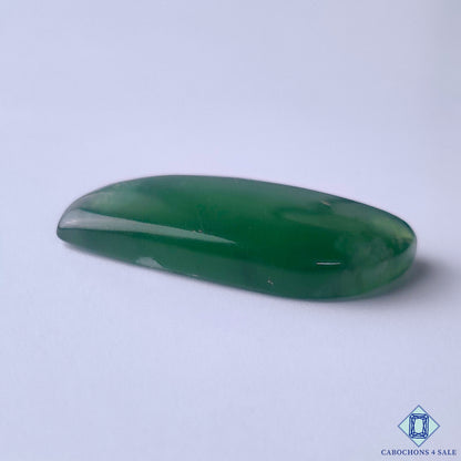 Serpentine