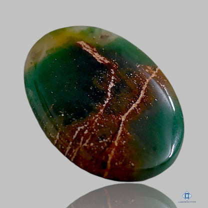 Serpentine Oval Cabochons