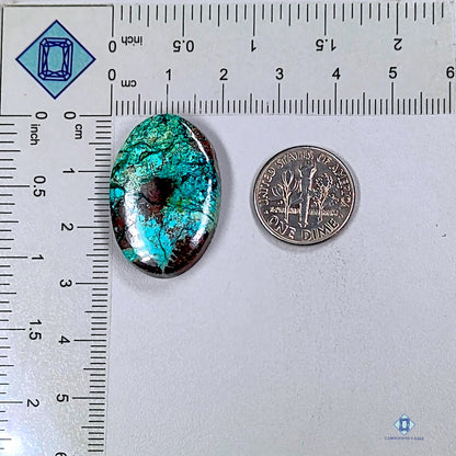 Shattuckite Oval Cabochons