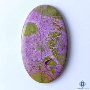 Stichtite Oval Cabochons 65x40x6mm