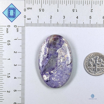 Tiffany Stone Oval Cabochons