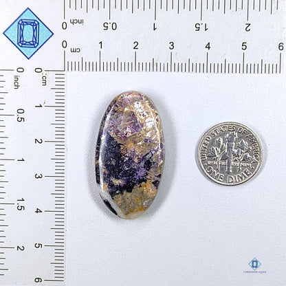 Tiffany Stone Oval Cabochons