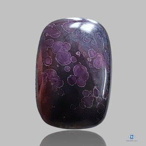 Sugilite Cushion Cabochons
