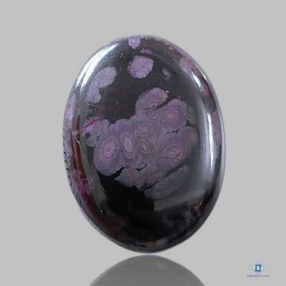 Sugilite Oval Cabochons