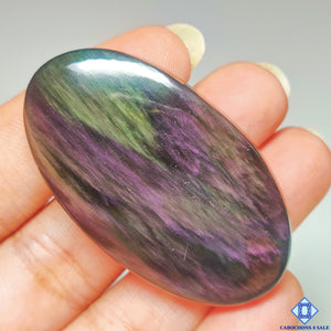 Velvet Obsidian ( Picture click under the lamp ) Oval Cabochons 47x27x8mm