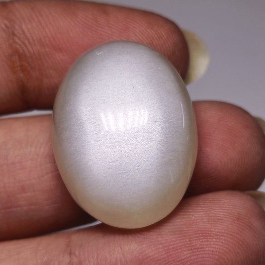 White Moonstone