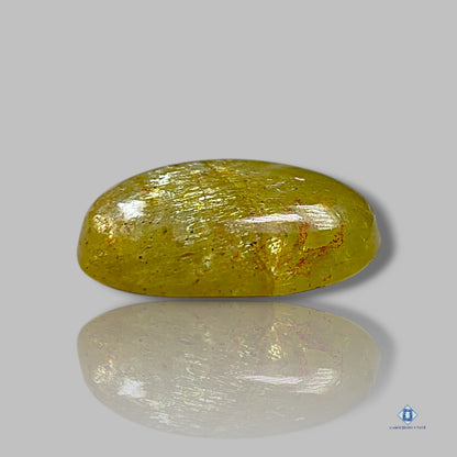 Yellow Apatite Oval Cabochons