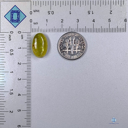 Yellow Apatite Oval Cabochons