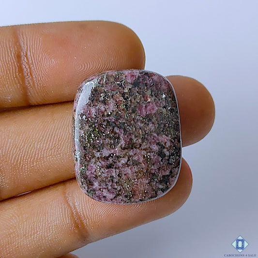 Ruby Fall Jasper Rectangle Cabochons 27x22x7mm
