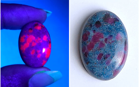 Natural Ruby Kyanite Gemstone  Oval Cabochons 23*16*5mm From India available for sale