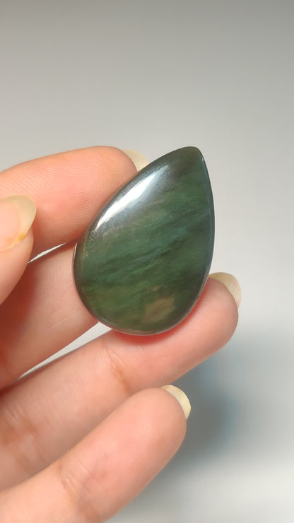 Velvet Obsidian ( Picture click under the lamp )  Pear Cabochons 34x23x6mm